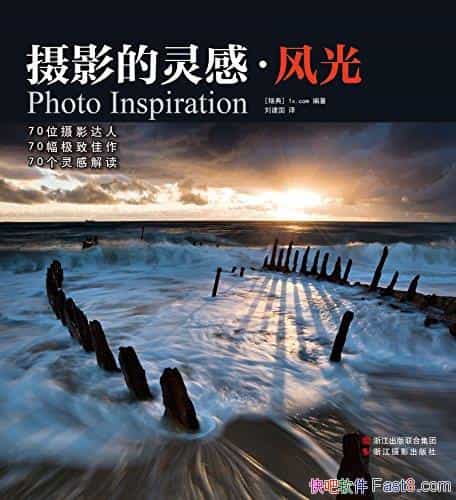����Ӱ����С���⡷/ȫ�򶥼���Ӱ���ַ����Ӱ����/epub+mobi+azw3