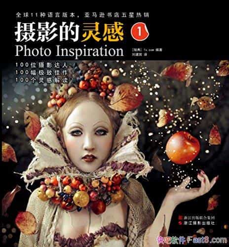 ����Ӱ�����1-4��/����ǰ��δ�е��Ķ���е���Ӱ��/epub+mobi+azw3