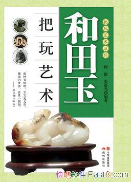 ���������������������/�����뱣��֪ʶ������������/epub+mobi+azw3