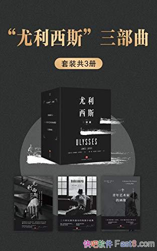 ����������˹����������[��װ3��]����˹/������ذ�/epub+mobi+azw3
