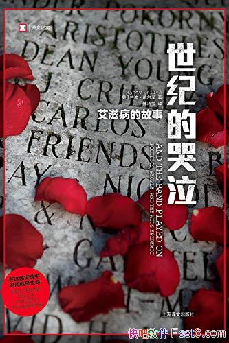 �����͵Ŀ���:���̲��Ĺ��¡����ϡ�ϣ����/���ļ�ʵ/epub+mobi+azw3