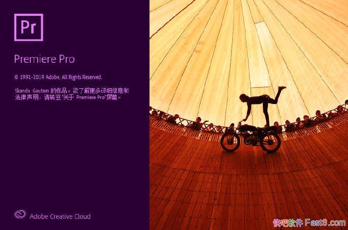 Premiere Pro 2020 14.0.1.71 ���ľ�����ɫ��
