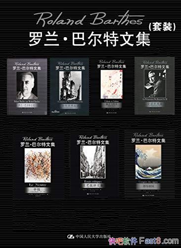 ���������Ͷ����ļ���[��װ]/��¼�˲�ͬʱ�ڹ�7������/epub+mobi+azw3