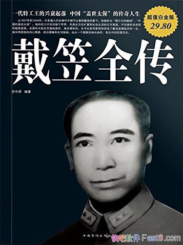 ������ȫ��������ԭ/��һ�Ĳ�����ѧ����Ϊ����ع���/epub+mobi+azw3