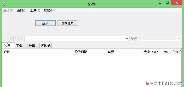 ��Ѱ 0.1.0156.0 �ٶ����̲���������/���������صĹ���