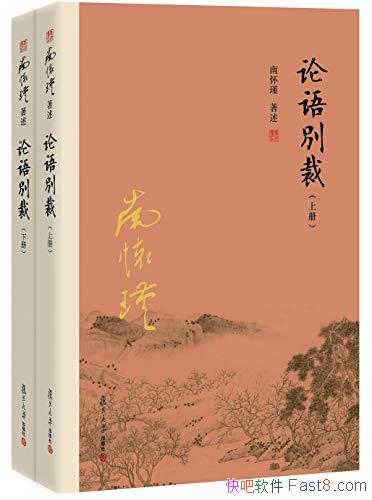 �������á��ϻ��/���ؿ����������µ���Ҫ��Ҿ���/epub+mobi+azw3