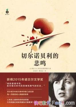 ���ж�ŵ�����ı��������п�лҮά��/���˷θ��Ĺ���/epub+mobi+azw3