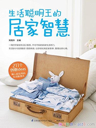 ������������ľӼ��ǻۡ�������/����ʵ������������/epub+mobi+azw3