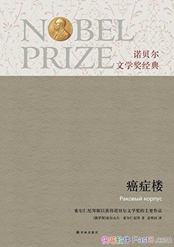 ����֢¥������������/һ���������Ե��˵�������Ʒ/epub+mobi+azw3