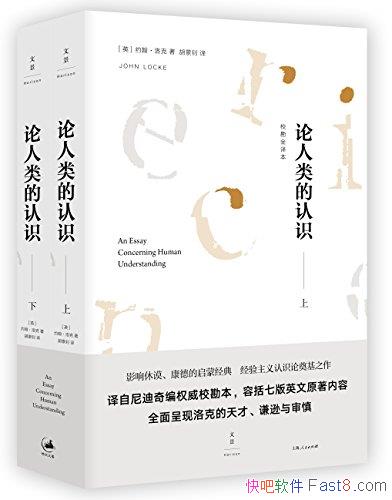 �����������ʶ��[У��ȫ�뱾]���/��������һ������/epub+mobi+azw3