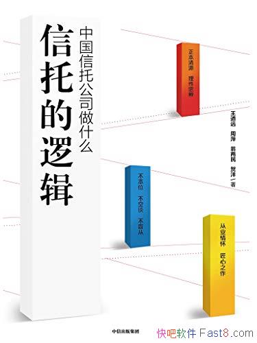 �����е��߼�����Զ/�������в�Ʒ�ͷ���Ĺ��ܺ�����/epub+mobi+azw3