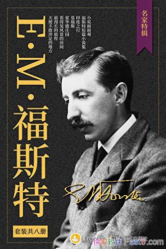 ��E.M.��˹���ļ�����װ��8��/������¼�������е���Ʒ/epub+mobi+azw3