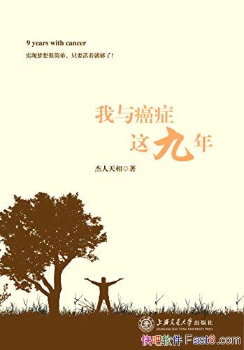 �����방֢����꡷��������/�����������������͸���/epub+mobi+azw3