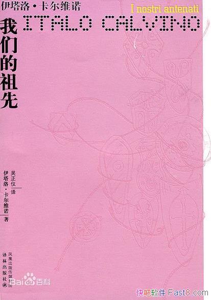 �����ǵ�����������������άŵ/��ͯ�����ַ���д��ʵ/epub+mobi+azw3