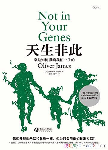 �������Ǵ�:�������Ӱ������һ���ġ�/��������ղķ˹/epub+mobi+azw3