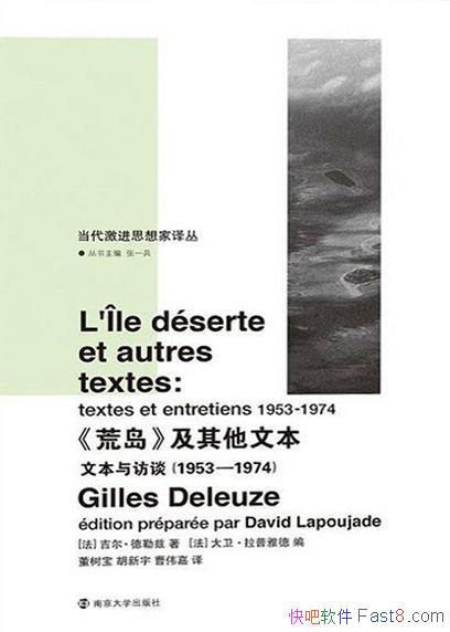��<�ĵ�>�������ı���������/1953����1974�귢���ı�/epub+mobi+azw3