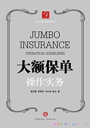 ����������ʵ������ϼ/�����ۺϰ���������/epub+mobi+azw3