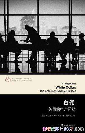 �����죺�������в��׼����׶�˹/Զ��׿ʶ������֮��/epub+mobi+azw3