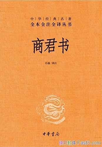 ���̾��顷�л���ֳ�/�л���������ȫ��ȫעȫ�����/epub+mobi+azw3
