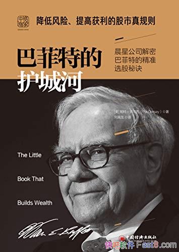 ���ͷ��صĻ��Ǻӡ�[�°�]�����/��ѡ�˴���ѡ��ʵ��/epub+mobi+azw3