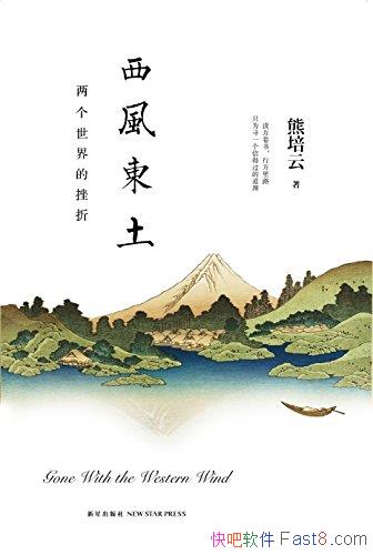 �����綫��:��������Ĵ��ۡ�������/�����ڼ�������˼/epub+mobi+azw3