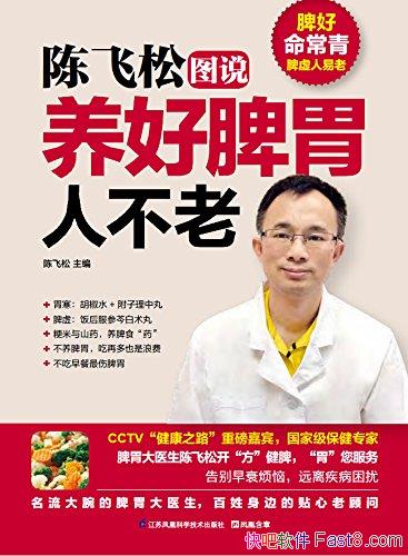 ���·���ͼ˵����Ƣθ�˲��ϡ�/Ƣθ���˵ĺ���֮��Ŷ/epub+mobi+azw3