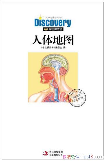 �������ͼ:�������������롷/���ܸ��������������/epub+mobi+azw3
