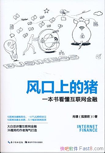 ������ϵ���:һ���鿴�����������ڡ�Ф�Z/����������/epub+mobi+azw3