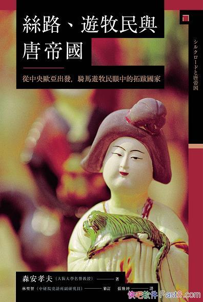 ���z·���[�����c�Ƶۇ���/�W���[�������е��ذχ���/epub+mobi+azw3