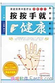 �������־ͽ�����������/�ֲ���Ħ�Ʒ������Ч������/epub+mobi+azw3