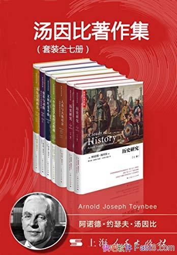 �����������������װȫ7��/���ĳ����־����ʷ�ҷ�ʽ/epub+mobi+azw3