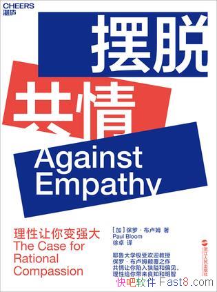 �����ѹ��顷���ޡ���¬ķ/ͨ����Ϊ������������ԴȪ/epub+mobi+azw3