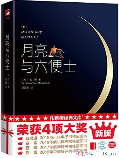 ������������ʿ��[ȫ��δɾ�ڲ�ͼ��ذ�]/���Ұ��Ƽ�/epub+mobi+azw3