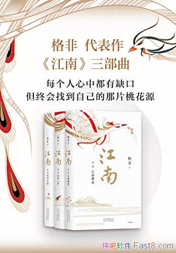 �����������������/�ھŽ�é����ѧ�����Ʊ����Ʒ/epub+mobi+azw3