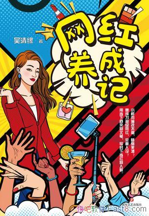 ���������ɼǡ�����Ե/�����˽⡰���족�Ķ�ƪ���¼�/epub+mobi+azw3