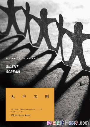 ��������С�����������ɭ˹/�����ӰΧ��һ��ªĹѨ/epub+mobi+azw3