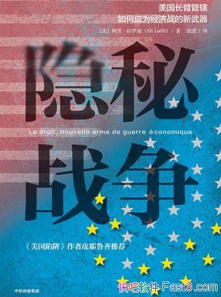 ������ս����/���ɳ�Ϊ������������ս��һ����������/epub+mobi+azw3