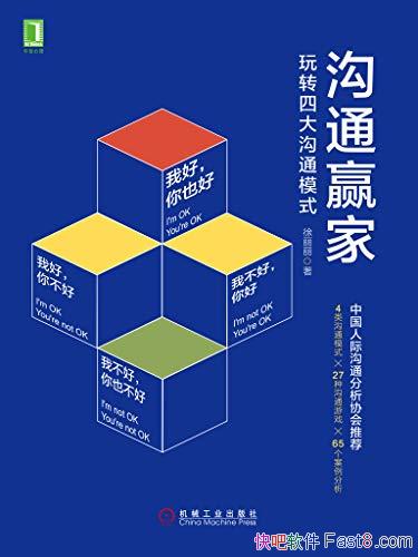 ����ͨӮ�ҡ�������/һ��Ҫ��������֮�� ����֮��Ŷ/epub+mobi+azw3