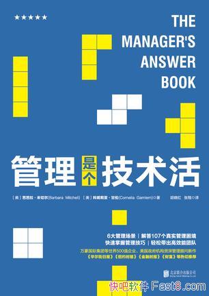 �������Ǹ�������Ű��������ж�/��μ�������Ŷ�/epub+mobi+azw3
