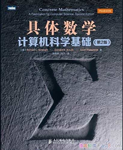 ��������ѧ���������ѧ��������2��/�ݻ�Ϊ��ѧģ��/epub+mobi+azw3