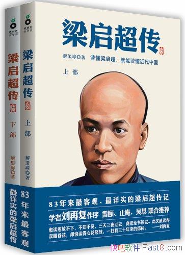 ������������[��װ��2��]�����/��Ϊ�꾡�͹۵Ĵ���/epub+mobi+azw3