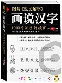 ��ͼ��<˵�Ľ���>��˵���֡�����/1000�����־������/epub+mobi+azw3