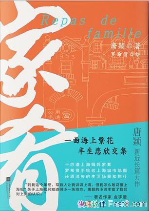 �����ȡ���ӱ/д�����Ϻ��������д���Ϻ������²�ɣ/epub+mobi+azw3