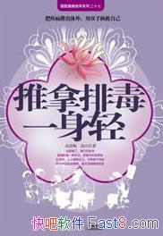 �������Ŷ�һ���ᡷ����˳/������רҵ�����Ŷ�������/epub+mobi+azw3
