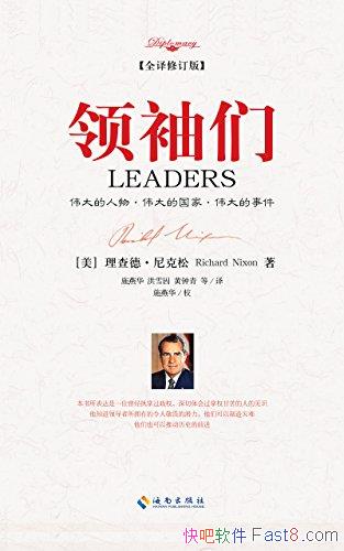 �������ǡ������/����Ϊʲô��ʧ�ܣ�����͸���Ľ���/epub+mobi+azw3