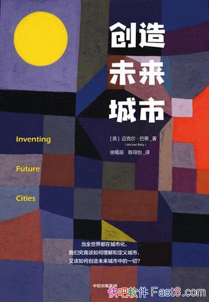 ������δ�����С����˶����͵�/�����Ƿ����봴�����/epub+mobi+azw3