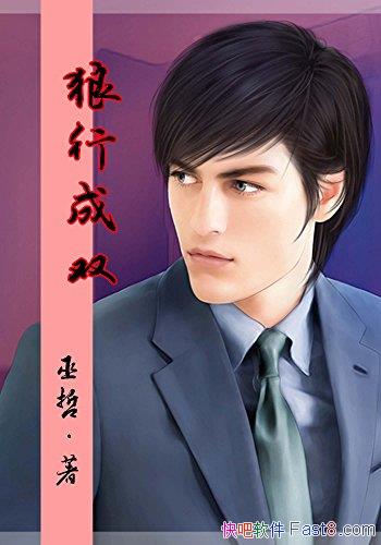 �����г�˫������/����һ�����ҵ����գ��������֪��/epub+mobi+azw3