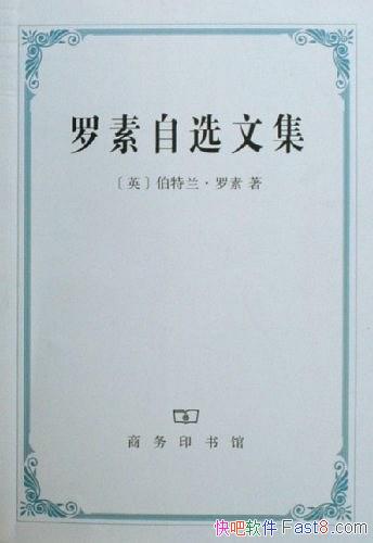 ��������ѡ�ļ���/ֵ���������������������������Ķ�/epub+mobi+azw3