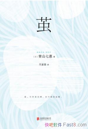 ���롷��ɽ�ߐ{/��λ30����Ů�Գ����������������ϼ�/epub+mobi+azw3