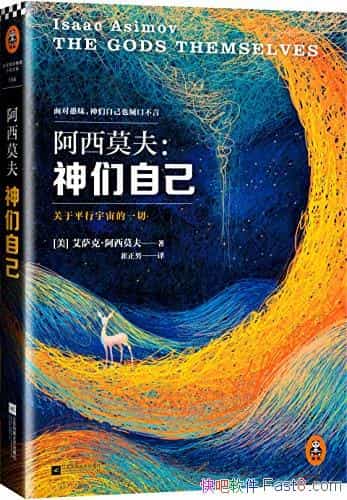 �������Լ�������Ī��/̽���˹���ƽ�������һ��Ŷ/epub+mobi+azw3